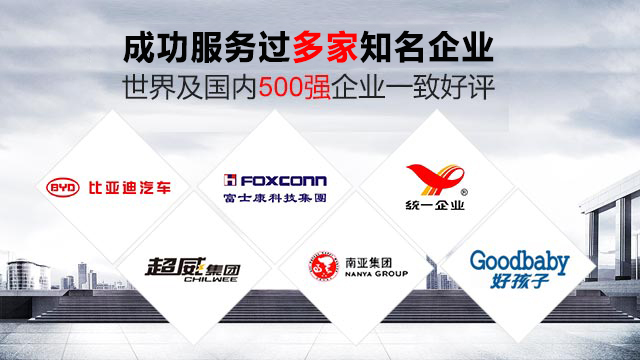 國寶過濾機-庫存充足，服務(wù)貨期短